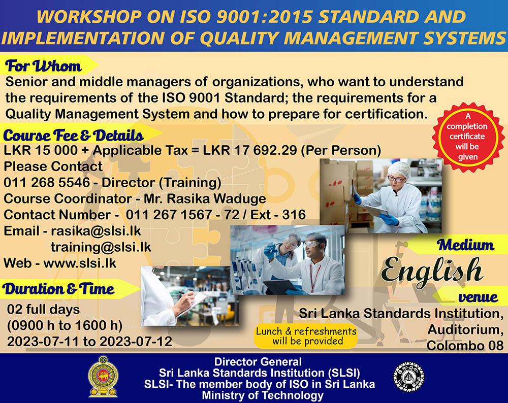 Sri Lanka Standards Institution 3151