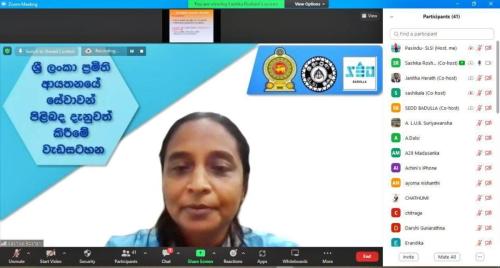 badula-small-entrepreneurs-awarness-program2
