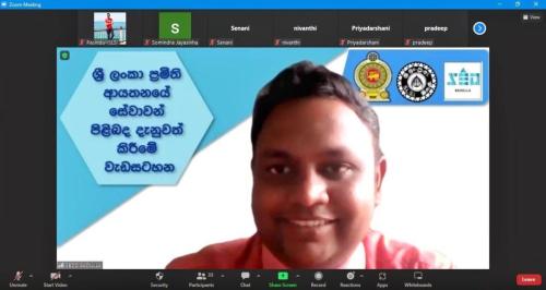 badula-small-entrepreneurs-awarness-program3